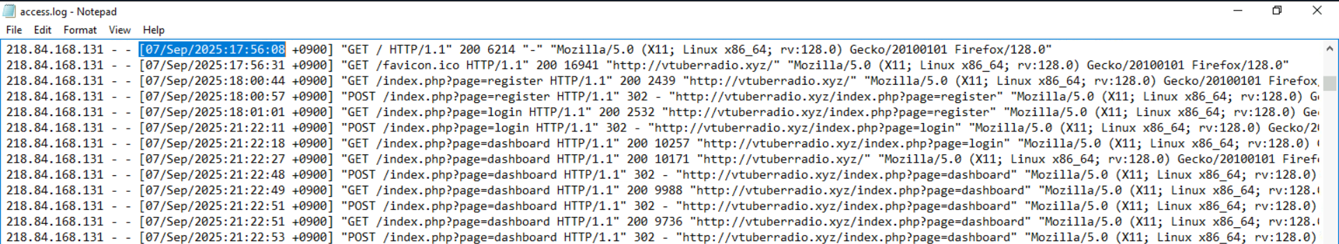 Apache access.log opened in Notepad showing the first log entry from 218.84.168.131 at 07/Sep/2025:17:56:08 — a GET request to the root of vtuberradio.xyz, followed by favicon.ico and page registration requests. This establishes the attacker's first interaction with the server.