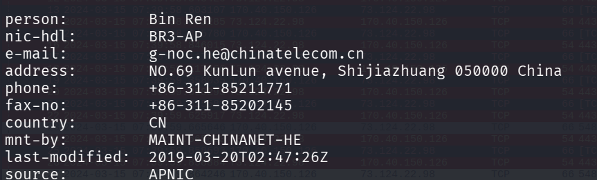 WHOIS lookup results confirming the attacker IP is registered under China Telecom in Shijiazhuang.